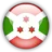 Бурунди