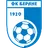 Беране