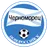 Черноморец Новороссийск