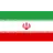 Иран