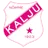 Нымме Калью