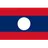 Лаос