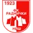 Раднички