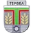 Септември