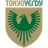 Токио Верди