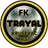Траял