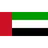 ОАЭ