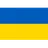 Украина