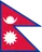 Непал