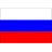 Россия