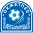 Окжетпес