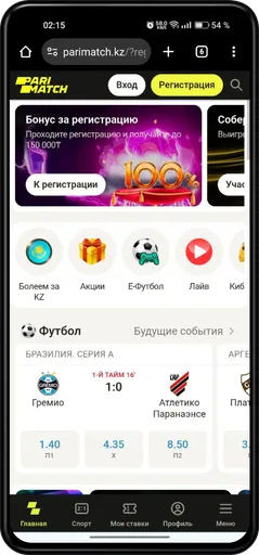 Вносим депозит в личном кабинете Пари Матч