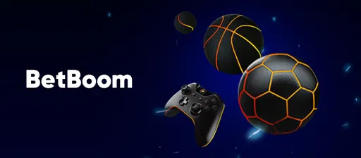 «Киберспортивный Оракул» от BetBoom: будет разыграно 150 тысяч рублей