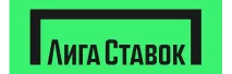 Лига Ставок TJ
