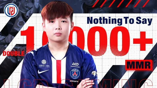Kyle: по моим данным, PSG.LGD ищет замену NothingToSay