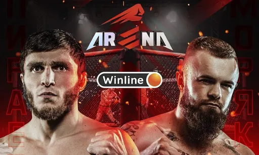 Громкий реванш в поп-MMA. Где и когда смотреть реванш Мариф Пираев — Евгений «Моряк» Курданов