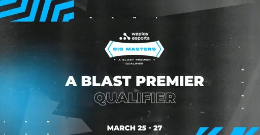 Virtus.pro и Entropiq получили прямые инвайты на WePlay CIS Masters