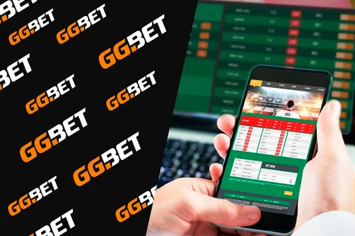 Работающее зеркало сайта GGbet