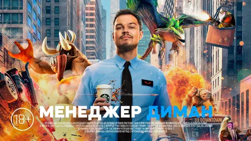 Nukem рассказал о проблемах HR на буткемпе во время первого сезона DPC