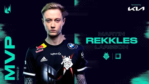 Rekkles покинул состав G2 по League of Legends