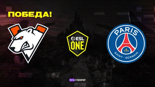 Virtus.pro — PSG.LGD: обзор битвы главных фаворитов ESL One Fall 2021
