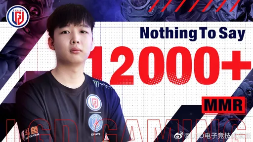 NothingToSay набрал 12 тысяч MMR