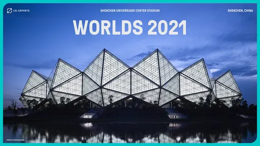 Команды из вьетнамской лиги VCS пропустят Worlds 2021