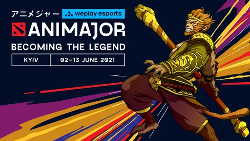 Virtus.pro сыграют с Vici Gaming в матче на вылет с WePlay AniMajor 2021