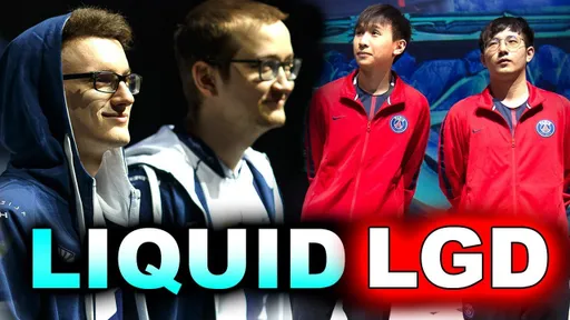 Китайские команды по Dota 2 не играли с европейскими 384 дня – серию прервала игра Liquid – PSG.LGD
