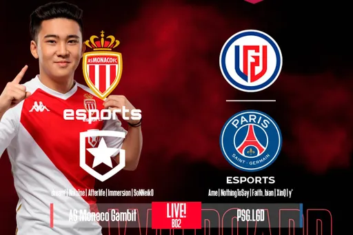AS Monaco Gambit — PSG.LGD: обзор решающего матча за выход из Wild card