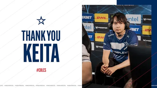 Complexity Gaming уволила тренера по CS:GO