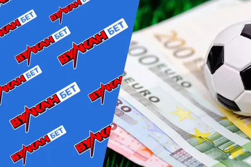 Тотализатор БК Вулканбет
