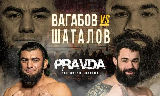 Чемпион AMC Fight Nights штурмует поп-ММА. Где смотреть бой Вагаб Вагабов — Данил Шаталов 4 марта