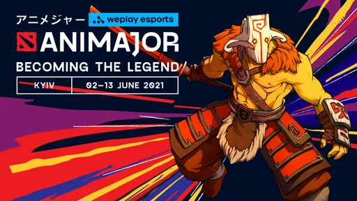 Китай — главный фаворит WePlay AniMajor?