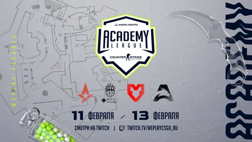 Astralis Talent и Spirit Academy прошли на WePlay Academy League Season 3: LAN Finals