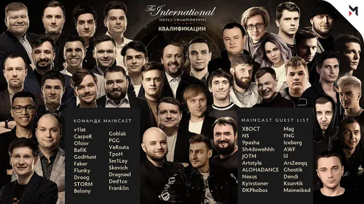 Dendi, Lil и 9pasha вошли в состав аналитиков Maincast в отборе к TI 10 для СНГ