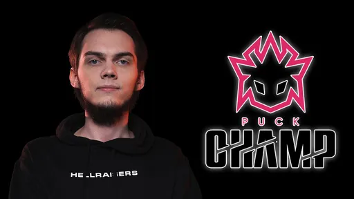 PuckChamp кикнула Desperate-, заменив его на young g