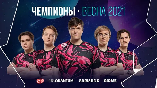 Unicorns of Love стала чемпионом LCL 2021 Spring