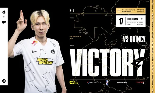 Team Spirit заработала вторую победу на The International 2021