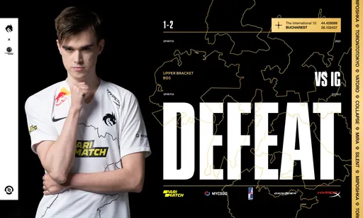 Team Spirit упала в сетку лузеров The International 2021