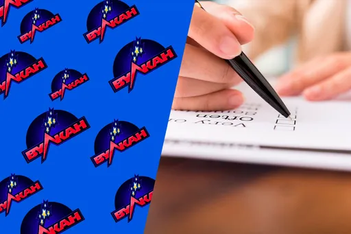 Как зарегистрироваться в Казино Вулкан?