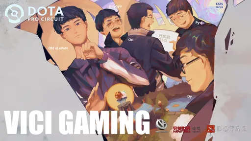 Vici Gaming — Elephant: интрига в китайском регионе закручивается всё сильнее