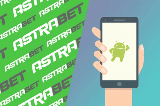 Как скачать приложение Астрабет на Андроид