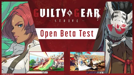 Релиз Guilty Gear: Strive отложили на два месяца