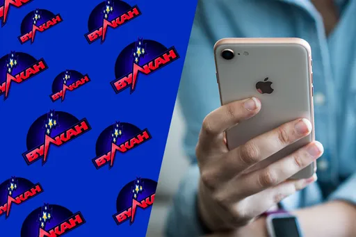 Мобильное приложение Вулкан на Iphone