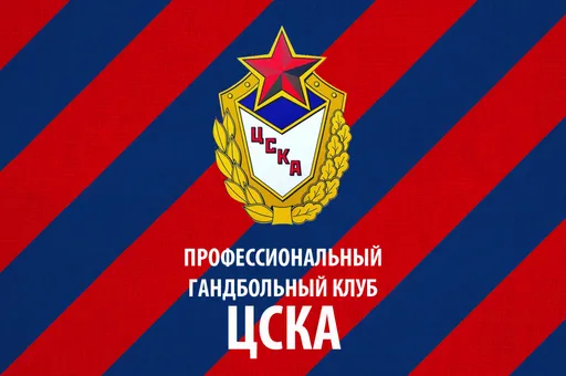 Гандболисты ЦСКА продолжают тренироваться в экипировке «Спартака»