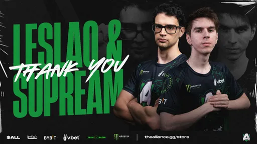 Supream^ и Lelis покинули состав Alliance по Dota 2