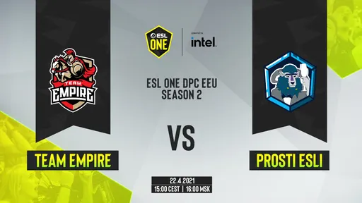 Team Empire — Prosti Esli. Разгром 0:22. Обзор матча