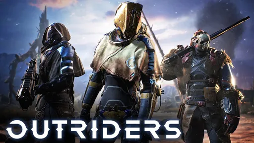 Игрокам в Outriders начали возвращать утерянный из‑за бага лут