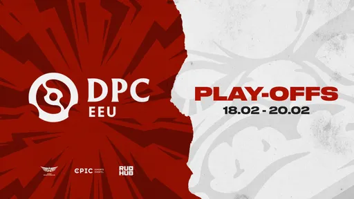 EPIC Esports Events поделился деталями финала DPC для СНГ
